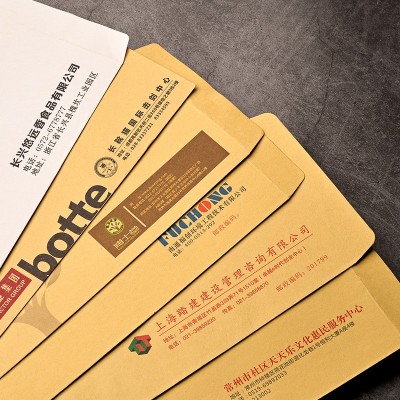 信封定制logo印刷中式西式发票专用信封公司企业邀请函信封订做图2