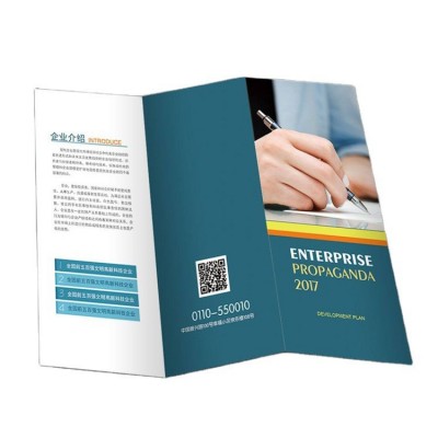 折页宣传单彩页产品使用说明书宣传画册三折页印刷小折页图5