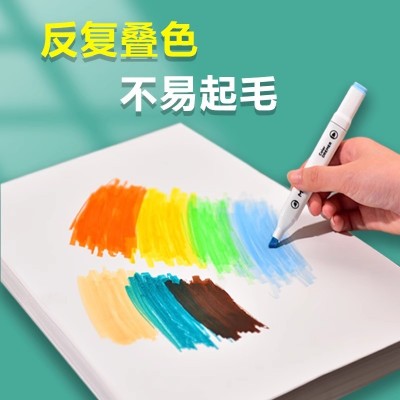 荷兰卡纸白卡纸厚硬儿童画画纸8k白纸卡纸4开4K马克笔专用硬卡纸图3