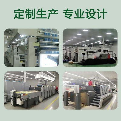 a4白卡纸4开8k画画硬卡纸白色a34k儿童美术绘画马克绘画本双胶纸图2