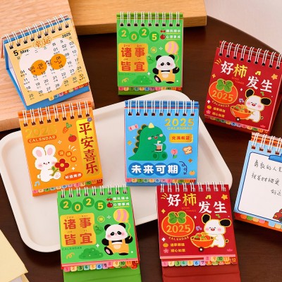 卡通熊猫烫金台历创意励志文字桌面小摆件月历学生礼品2025年日历图2
