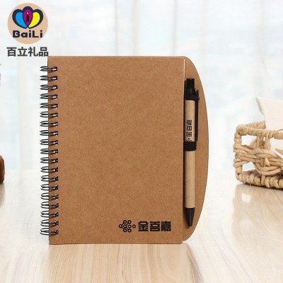 定制线圈笔记本商务企业礼品A4A6A5A6活页牛皮纸螺旋yo 线圈本带笔