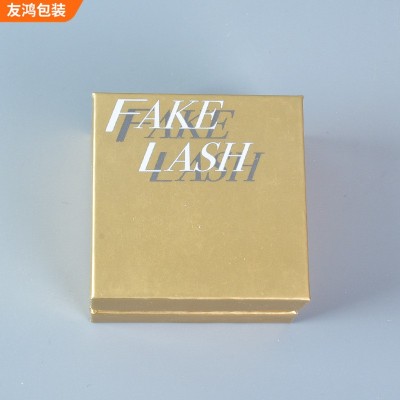 工业板裱糊天地盖盒 香水精华面霜包装硬盒 精裱包装可印刷礼盒图3