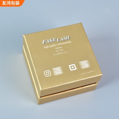工业板裱糊天地盖盒 香水精华面霜包装硬盒 精裱包装可印刷礼盒图2