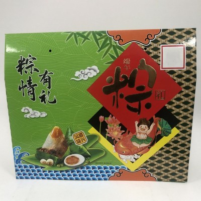 厂家供应纸度加硬硬卡纸食品包装盒支持定 制免费设计礼物盒礼品图3