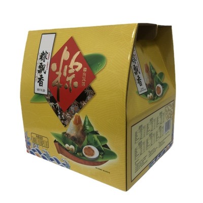 厂家供应纸度加硬硬卡纸食品包装盒支持定 制免费设计礼物盒礼品图5