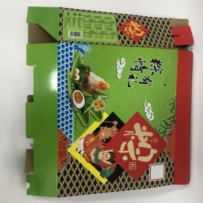 厂家供应纸度加硬硬卡纸食品包装盒支持定 制免费设计礼物盒礼品图4