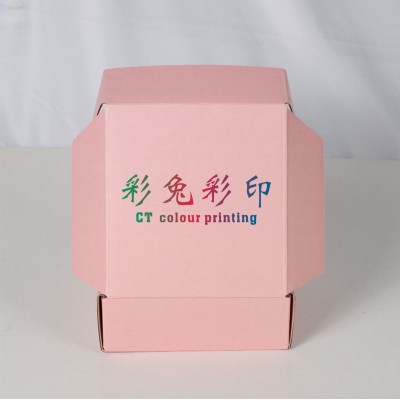 彩色双面飞机盒衣服包装盒纸盒批量特硬飞机盒可印刷LOGO图2