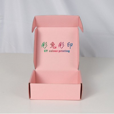 彩色双面飞机盒衣服包装盒纸盒批量特硬飞机盒可印刷LOGO图3