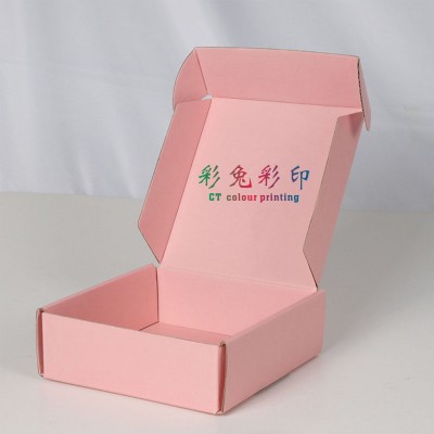 彩色双面飞机盒衣服包装盒纸盒批量特硬飞机盒可印刷LOGO图5