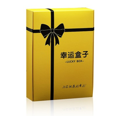 特硬LOGO飞机盒 JK汉服飞机盒 双面彩色纸箱包装牛皮瓦楞纸盒图4