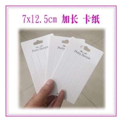 头饰品BB边夹卡纸 一字夹纸卡 布艺儿童小卡夹蝴蝶结发带包装卡纸图4