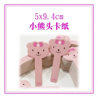 儿童弹力发带卡纸毛巾发圈挂卡 皮圈发饰品纸卡 钥匙扣卡纸 定图5