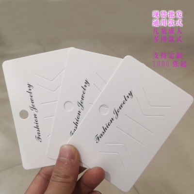 韩版bb边夹卡纸 发饰卡夹抓夹珍珠发夹包装纸卡 水钻夹头饰卡片图2