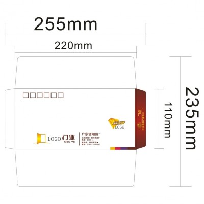 定制企业办公中式西式信封信纸装发票袋彩色牛皮纸信封文件袋印刷图3