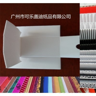 工厂优惠直销白色黑色彩色化妆品内衬Ｅ坑Ｆ坑Ｇ坑瓦楞纸坑纸板图3
