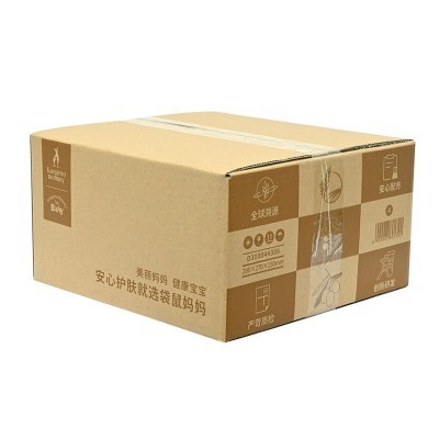 拿样链接电商纸箱彩箱食品包装箱子防水防潮周转箱日用品纸箱批发图2