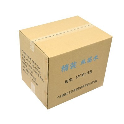 拿样链接电商纸箱彩箱食品包装箱子防水防潮周转箱日用品纸箱批发图4