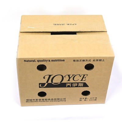 拿样链接电商纸箱彩箱食品包装箱子防水防潮周转箱日用品纸箱批发图3