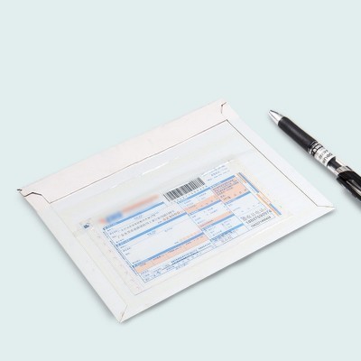 天元带附袋文件封封套运单袋回单袋定制条码二次使用文件封KA图2