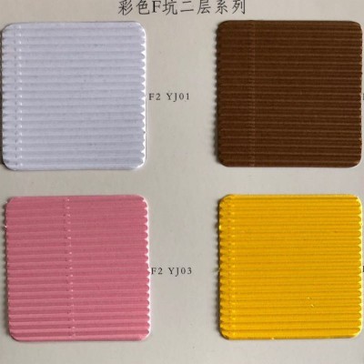 厂家直销特种纸彩色两层瓦楞F坑手工diy纸材料月饼包装盒专用坑纸