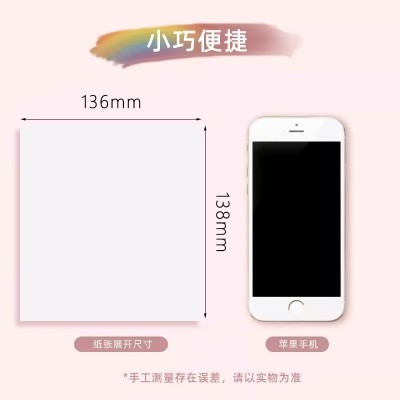 丽邦生活无芯卷纸800g/提/12卷家用实惠装纸巾学生宿舍卫生纸批发图2