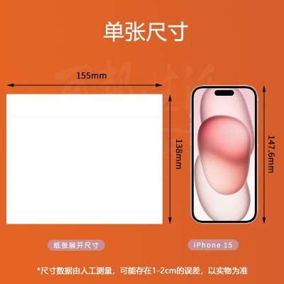 丽邦卫生纸1800克柔韧五层无芯卷纸巾家用擦手纸厕纸宿舍大卷手纸图3