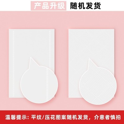 抽纸30包整箱批发原木纸巾代发家用实惠装餐巾纸抽面巾卫生纸厂家图4