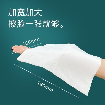 纸巾抽纸420张大包家用整箱批发实惠装5层加厚母婴餐巾面巾纸抽图2