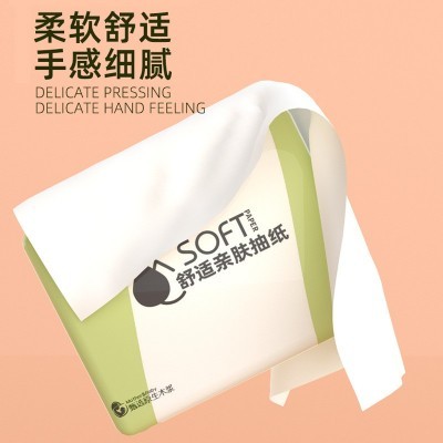 纸巾整箱400张原木抽纸批发大包家用加厚婴儿面巾纸餐巾厂家代发图4