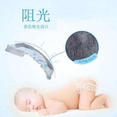 新生儿照蓝光专用黑色光疗纸尿裤婴儿光疗防照射蓝光专用纸尿裤10图3
