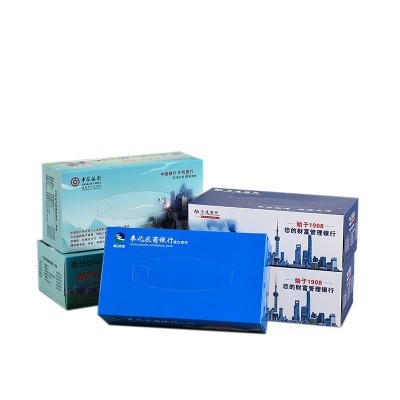 抽纸定制广告纸巾订制硬盒餐巾纸印logo银行餐饮盒装抽纸纸巾定做图2