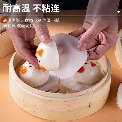 蒸包子纸批发不粘蒸馒头纸 蒸点心糕点垫包底纸 可印刷不粘馒头纸图4