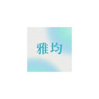 整箱升级装明闻A4纸打印纸70g复印纸白纸办公草稿用纸2500张整箱图7