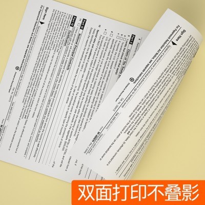 整箱升级装明闻A4纸打印纸70g复印纸白纸办公草稿用纸2500张整箱图2