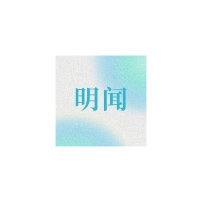 整箱升级装明闻A4纸打印纸70g复印纸白纸办公草稿用纸2500张整箱图4