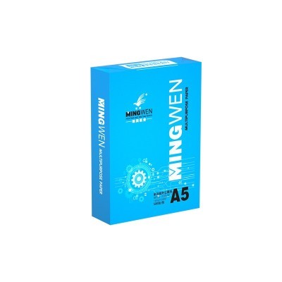 明闻工厂直销A5打印纸复印纸70g白纸整箱批发空白凭证纸a5打印纸图4