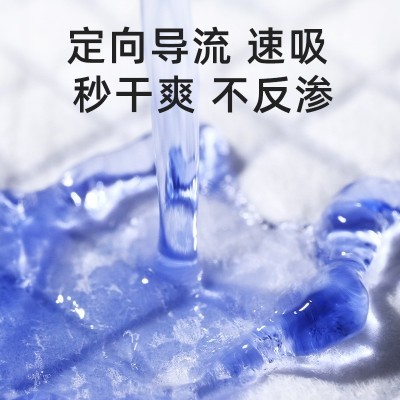 德佑婴儿隔尿垫一次性护理垫防水夏季宝宝纸尿片新生儿尿布 不可洗图5