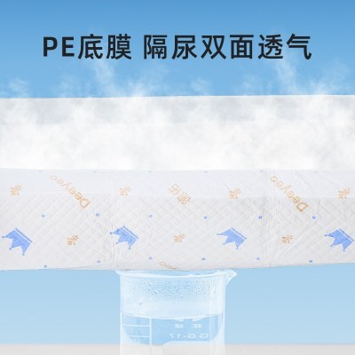 德佑婴儿隔尿垫一次性护理垫防水夏季宝宝纸尿片新生儿尿布 不可洗图3