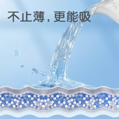 布班迪甄芯薄拉拉裤婴儿纸尿裤超薄透气男女宝宝专用新生尿不湿图2