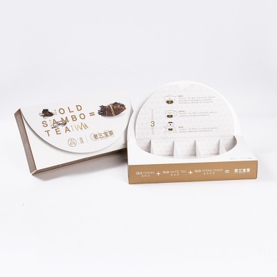 彩盒 牛皮纸飞机盒银卡纸包装盒茶叶包装礼品盒