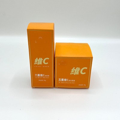 化妆品高档彩盒定制精油瓶包装盒定做纸盒瓦楞纸食品包装盒子厂家图4