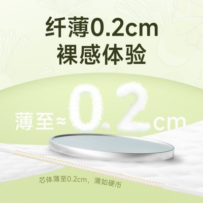 布班迪盏放拉拉裤XXL婴儿夏季超薄干爽透气男女宝宝新生纸尿裤图2