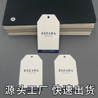 服装吊牌铜版纸设计印刷男女装黑白卡纸彩印烫金高端通用牛仔吊牌图3