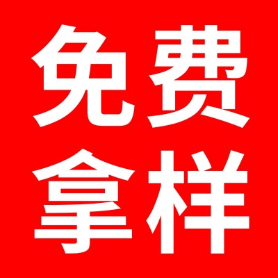现货空白牛皮纸服装定吊牌制衣服卡纸商标吊牌 白卡纸小 吊卡标签图2
