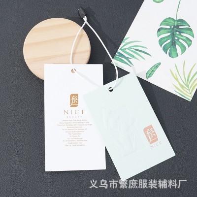 女装服装吊牌定 做 制作logo卡片标签印刷 男装童装内衣 衣服吊牌
