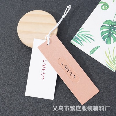女装服装吊牌定 做 制作logo卡片标签印刷 男装童装内衣 衣服吊牌图2