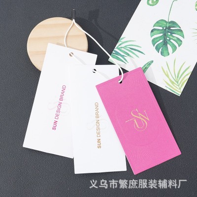 女装服装吊牌定 做 制作logo卡片标签印刷 男装童装内衣 衣服吊牌图3