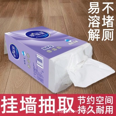 金阳幸福里平板卫生纸厕所用纸大便纸大张草纸印花刀纸厂家批发图2