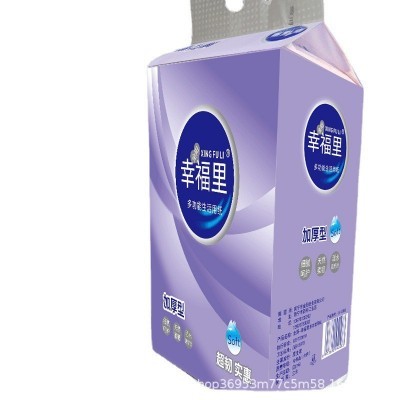 金阳幸福里平板卫生纸厕所用纸大便纸大张草纸印花刀纸厂家批发图5